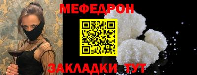 не бодяженный Ипатово