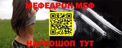 не бодяженный Ипатово