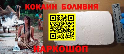 мяу мяу мука Изобильный