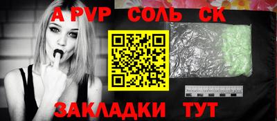 мяу мяу мука Изобильный