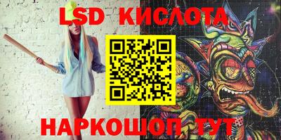 не бодяженный Ипатово