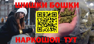 мяу мяу мука Изобильный