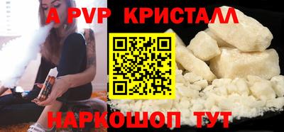 не бодяженный Ипатово