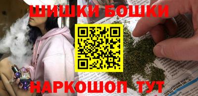 кокаин VHQ Ирбит