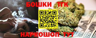 не бодяженный Ипатово