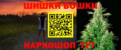 мяу мяу мука Изобильный