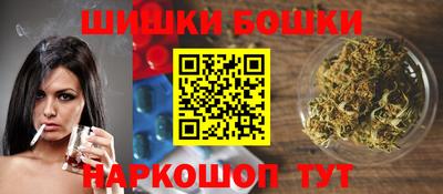 кокаин VHQ Ирбит