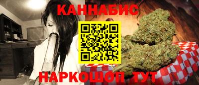 кокаин VHQ Ирбит