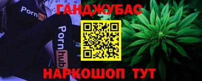 кокаин VHQ Ирбит