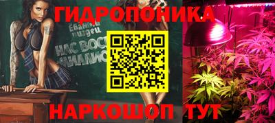 мяу мяу мука Изобильный