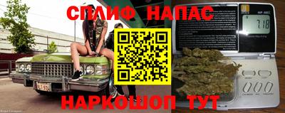 не бодяженный Ипатово