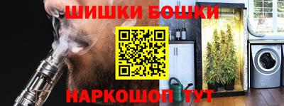 мяу мяу мука Изобильный
