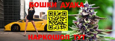 кокаин VHQ Ирбит
