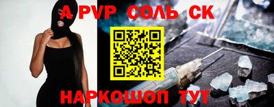 мяу мяу мука Изобильный