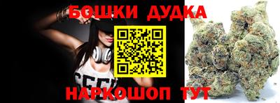 кокаин VHQ Ирбит
