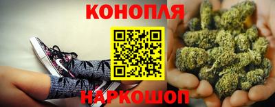 мяу мяу мука Изобильный