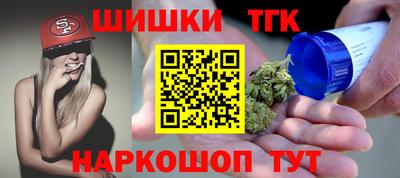 кокаин VHQ Ирбит