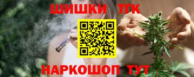 не бодяженный Ипатово