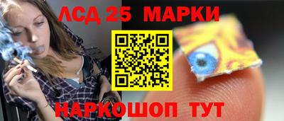 кокаин VHQ Ирбит