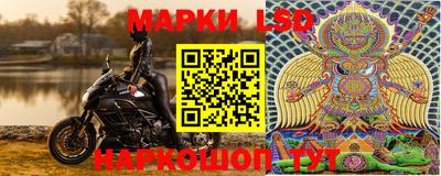 мяу мяу мука Изобильный