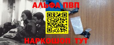 не бодяженный Ипатово