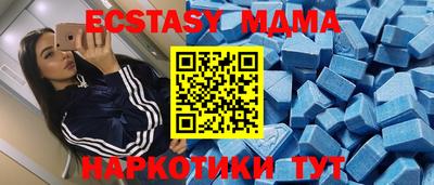 мяу мяу мука Изобильный