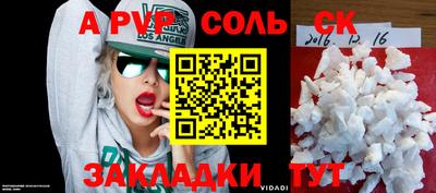 кокаин VHQ Ирбит