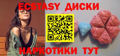 кокаин VHQ Ирбит