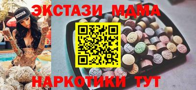 не бодяженный Ипатово