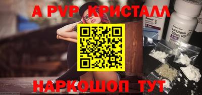 кокаин VHQ Ирбит