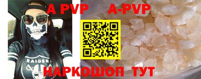 кокаин VHQ Ирбит