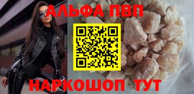 кокаин VHQ Ирбит