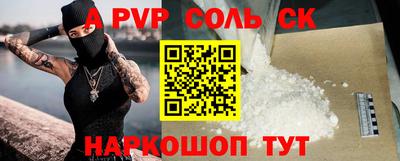 кокаин VHQ Ирбит