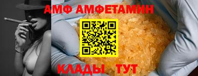 не бодяженный Ипатово