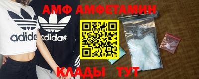 не бодяженный Ипатово