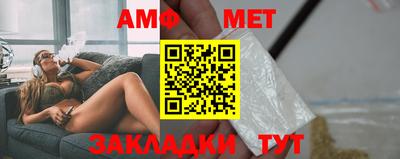 кокаин VHQ Ирбит