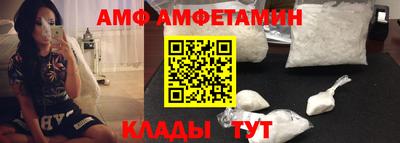 кокаин VHQ Ирбит