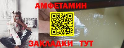 не бодяженный Ипатово