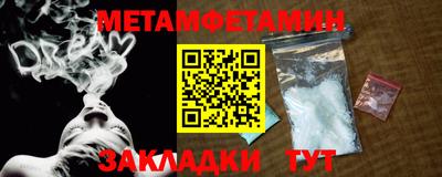 не бодяженный Ипатово