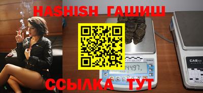 не бодяженный Ипатово