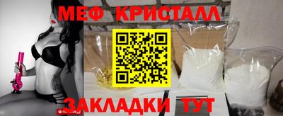 кокаин VHQ Ирбит